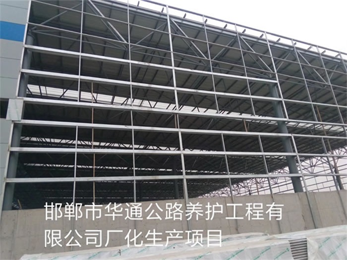 广东湛江网架钢结构工程有限公司