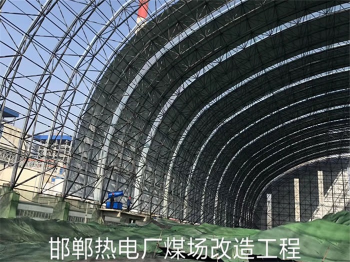 湛江热电厂煤场改造工程