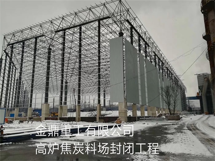 广东湛江网架钢结构工程有限公司